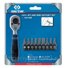 Набор вставок (бит) с трещоткой 1/4", TORX, HEX, PH, 10 предметов KING TONY 1001MR King Tony