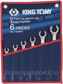 Набор разрезных ключей, 8-22 мм, 6 предметов KING TONY 1306MR King Tony