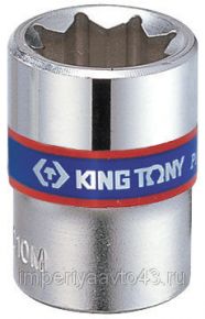 Головка торцевая восьмигранная 1/4", 10 мм KING TONY 231010M King Tony