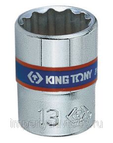 Головка торцевая стандартная двенадцатигранная 1/4", 8 мм KING TONY 233008M King Tony