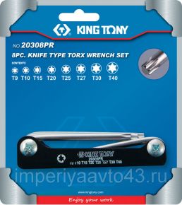 Набор Г-образных TORX, T9-T40, складные, 8 предметов KING TONY 20308PR King Tony