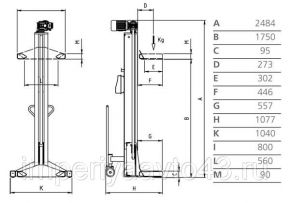 Подъемник подкатной OMA 485W 6C OMA