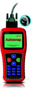 Программатор ключей Autosnap KP818