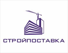 СтройПоставка