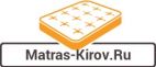 Matras-Kirov.ru - интернет-магазин матрасов и кроватей в Кирове