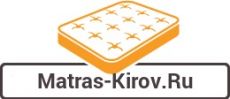 Matras-Kirov.ru - интернет-магазин матрасов и кроватей в Кирове